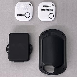 iTSUMO3  126126E