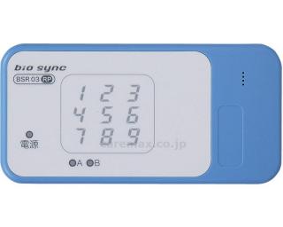 �ʎގ����Ȏ����� ��Ѵ�(BRS03RP)